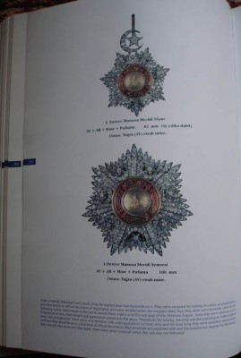 Ордена и медали Османской империи.