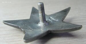 КЗ № 207 *** (пятка)