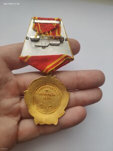 ОЛ № 241 775 ЛМД