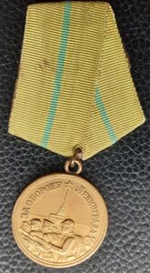 Оборона Ленинграда - короткий горизонт.
