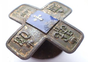 Знак 12-го Гусарского Ахтырского полка