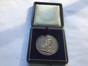 Медаль Преуспевающему в коробке (серебро)