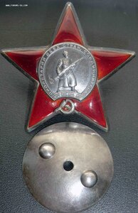 КЗ - 659455 - сохран