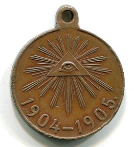 РЯВ 1904 - 1904, гос. т/б + с/б