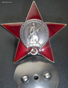 КЗ - 34274 - ОХС