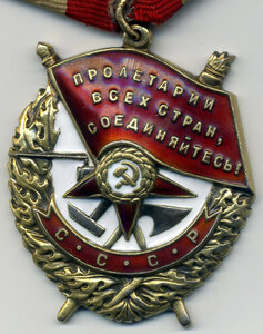 БКЗ №320613 с ОК.