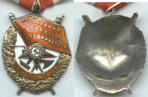 БКЗ №68334 переделка в подвесной.