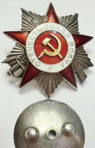 ОВ - 2 - 265313 - ЛМД