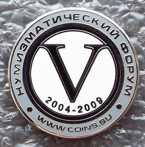 нумизматический форум Coins.su,знак клуба "Фалеристика"