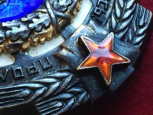 Редкая партия ТКЗ для гурманов №506ххх без "0"
