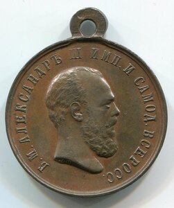 Коронация Александра 3. Три гос. варианта