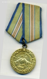 Кавказ-2