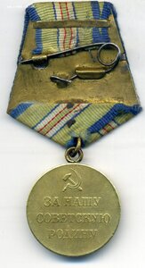 Кавказ-2