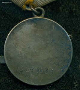 Интересный комплект: БКЗ, КЗ, БЗ (нквд)