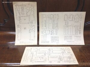 Журнал Моды ГУМ Главторг Мосгорисполкома Москва 1961г и др..