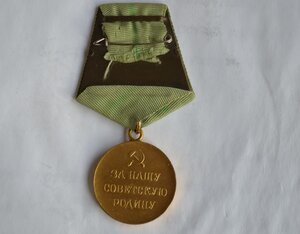 ЗА ОБОРОНУ ЛЕНИНГРАДА ОТЛИЧНОЕ СОСТОЯНИЕ ПОЗОЛОТА!