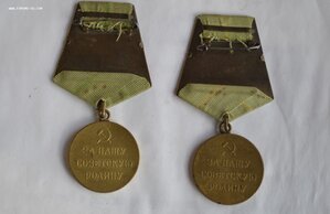 ЗА ОБОРОНУ ЛЕНИНГРАДА ОТЛИЧНОЕ СОСТОЯНИЕ, РОДНОЙ СБОР