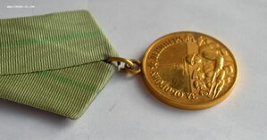 ЗА ОБОРОНУ ЛЕНИНГРАДА ОТЛИЧНОЕ СОСТОЯНИЕ ПОЗОЛОТА!