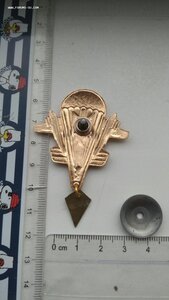 Знак ВДВ УКРАИНА