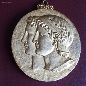 КРАСИВАЯ СПОРТИВНАЯ МЕДАЛЬ