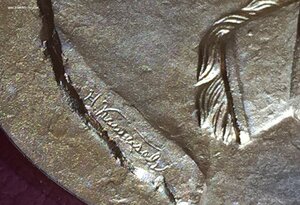 КРАСИВАЯ СПОРТИВНАЯ МЕДАЛЬ