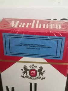 Marlboro