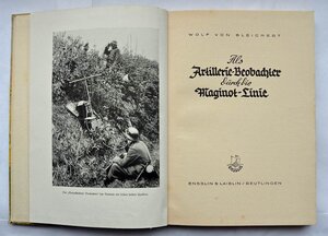 Книга "Артиллерийский наблюдатель на линии Мажино" 1941 г.