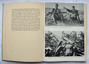 Книга "Артиллерийский наблюдатель на линии Мажино" 1941 г.