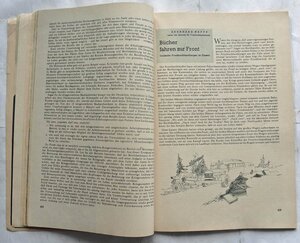 Книжка календарь DAF 1943 г.