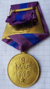 Прага и ЗПГ "Заградник"