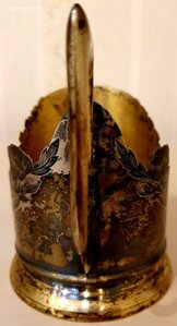 Редкий подстаканник перепляс. 875 проба