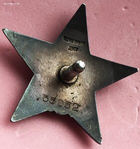 КЗ № 35О52 - "ВЫХОД ИЗ ОКРУЖЕНИЯ"