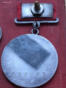 Отвага 239.807 квадро на спец.доке ВМФ