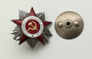 ОВ2 №420960 краб на геройского врача бои Латвийская ССР