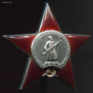 КЗ - 495442