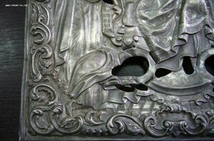 Оклад серебро 1854 Дехтярев