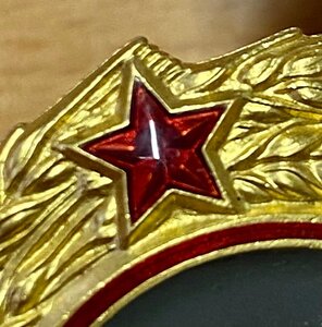 Орден Ленина на док. Люкс.