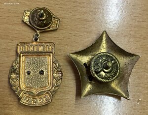 Знак Чемпион РСФСР по волейболу 1953 год.