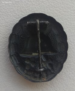 Знак за ранение. Черный. Первая Мировая война.