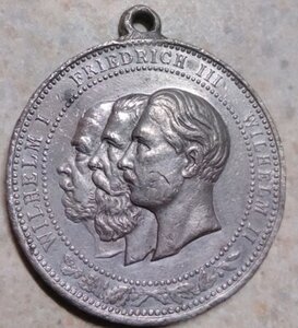 Медаль "Год трёх императоров"