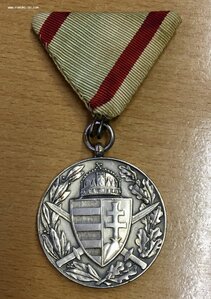 Медаль памяти 1-й Мировой Войне 1914-1918. Родная колодка.