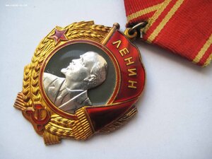 Орден Ленина + док
