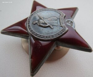 КЗ № 1.220.887 вдавленный круг на реверсе. 104-я гв. ВДД