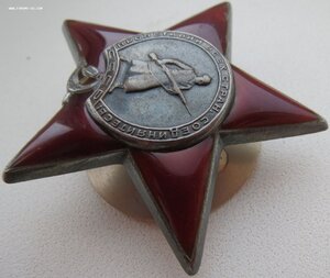 КЗ № 1.220.887 вдавленный круг на реверсе. 104-я гв. ВДД