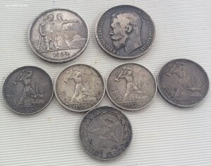 Советское и царское серебро