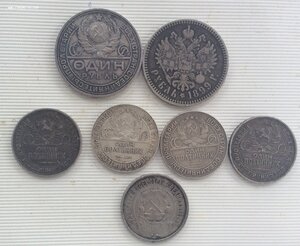 Советское и царское серебро