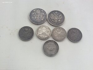 Советское и царское серебро