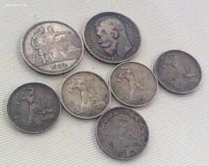 Советское и царское серебро