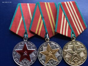 10-15-20 ЛЕТ ВЫСЛУГЕ В КГБ.