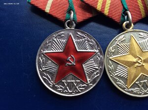 10-15-20 ЛЕТ ВЫСЛУГЕ В КГБ.